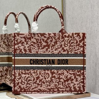 New on sale: Dior Book Tote Replica D-Stripes Embroidery des51815
