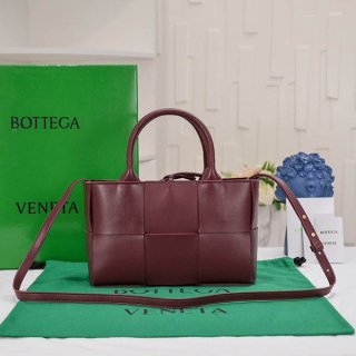 I definitely want it! Bottega Veneta Replica Mini Arco Tote Bag boi04568