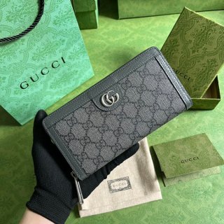 Gucci Ophidia Zip Wallet Replica Long Wallet guc36709