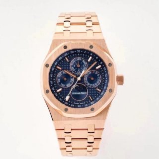 Not available in Japan Audemars Piguet Replica Royal Oak Extra Flat Reproduction Odg87338