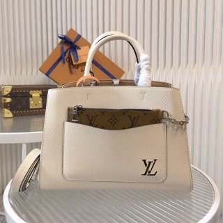 Not available in Japan Louis Vuitton Epi Marelle Tote Replica BB Quartz 2 sizes M20520