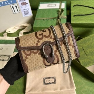 Gucci Dionysus replica Jumbo GG shoulder bag gub98945