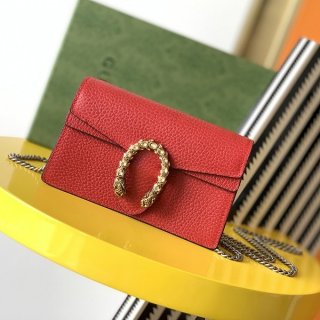 High quality???Gucci Dionysus replica super mini bag gux43325