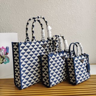 Very popular? Prada Symbol Embroidered Jacquard Bag Replica