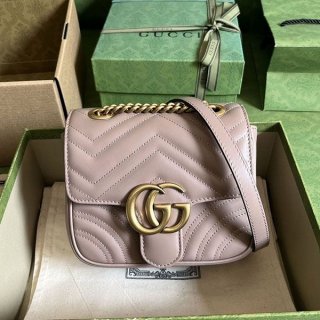 Extremely rare! Gucci GG Marmont quilted mini bag replica guj45563
