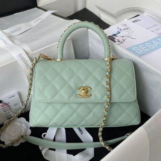 Rare Chanel Coco Handle Replica 24cm S Size Green shj20801