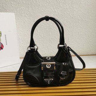 Prada Moon Padded Nappa Leather Bag Replica puq19110