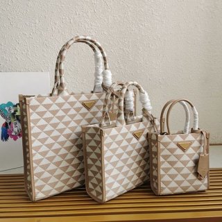 Cheap price! Prada Symbol Fabric Replica Small Bag pus03754