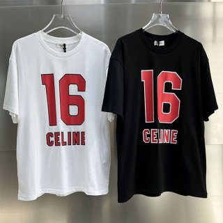 Celine 16 Cotton Jersey Cropped T-Shirt Ces83510