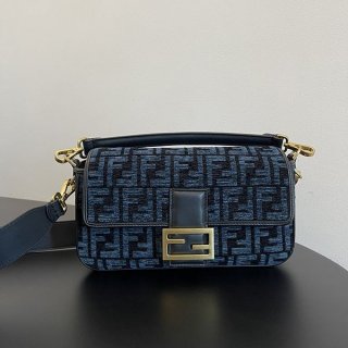 Fendi Chenille FF Motif Bucket Bag Replica fex75686