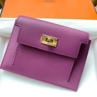 Rare? Hermes Kelly Compact Replica