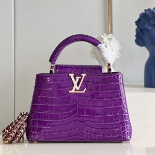Free shipping Louis Vuitton replica crocodile leather Capucines BB bag vui71517