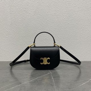 New for Spring: Celine Triomphe Shoulder Bag Cev39034