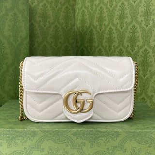 Gucci GG Marmont Replica Quilted Leather Super Mini Bag