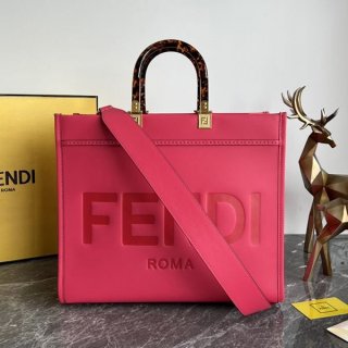 Eye-catching color Fendi Sunshine Medium Tote Bag Replica fef18561