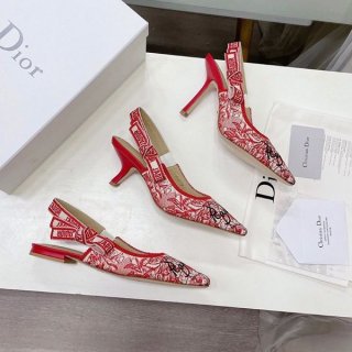 Love at first sight? Dior replica slingback pumps in technical fabric dem64899