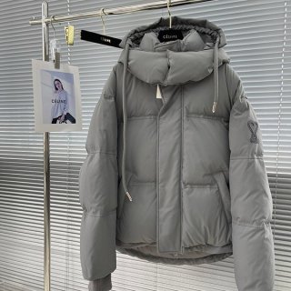 Ami Paris Overshort Down Jacket Replica H21OW200
