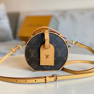 Rare Louis Vuitton Mini Boite Chapeau Replica Round Mini Bag 2WAY M44699