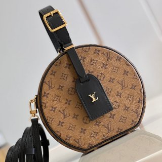 Louis Vuitton Petite Boite Chapeau Replica Handbag vup56103