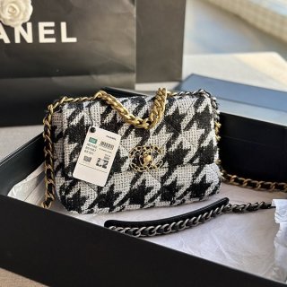 Attention-grabbing! Chanel replica shoulder bag AS11613