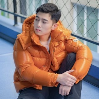 Moncler Replica Maya 70 Down Jacket H20911A002
