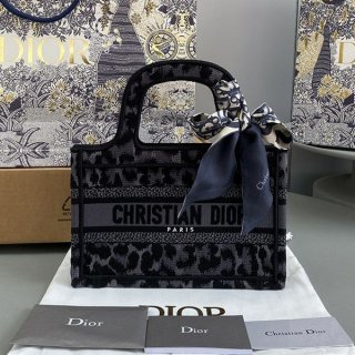Featured ★ Dior Book Tote Replica Medium Bag dep79617
