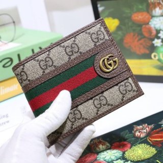 Competition: Gucci Vintage Design Ophidia Wallet Replica gub32469