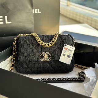 Classic Chanel Shoulder Bag Replica AS1161 Perfect as a gift? shn63221