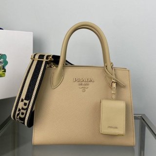 Nice Prada Monochrome Small Bag Replica pul11286