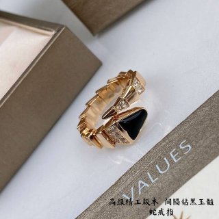 Perfect as a gift? Bulgari Serpenti Ring Parody Buh05584