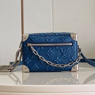 Recommended Louis Vuitton Leather Trunk Shoulder Bag Replica vus34043