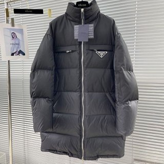 Best Price Prada Logo Down Jacket Replica PUB41666