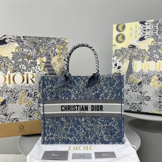 Dior Book Tote Fake - Perfect as a gift? def15212