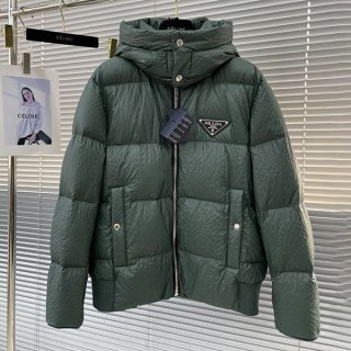 Nice Prada Men's Logo Hooded Down Jacket Replica puz51955