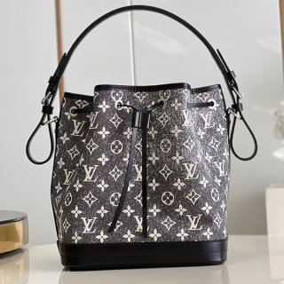 Rare Louis Vuitton Nano Noe Shoulder Bag Replica M21461