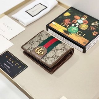 Gucci Ophidia GG Continental Wallet Replica guu49342