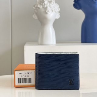 Very popularLouis Vuitton Portefeuille Multiple Folding Wallet Replica vue06877