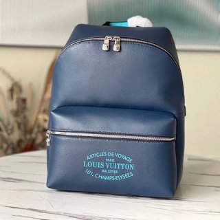 Hard to find Louis Vuitton Discovery Backpack PM replica M30359