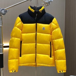 World-famous? Moncler short down jacket replica mot21833