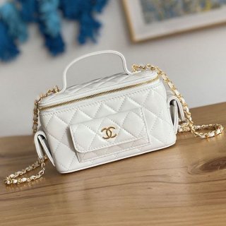 Best Price Challenge Chanel Vanity Case Replica she82123