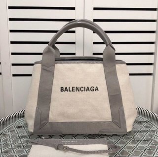 Balenciaga Navy Cabas Replica S Tote Beige x Grey bab91597