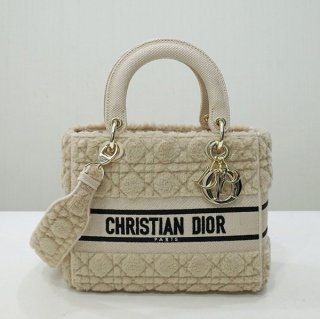 Lady Dior D-Lite Medium Bag Fluffy, Sold Out, Fake, deb82824