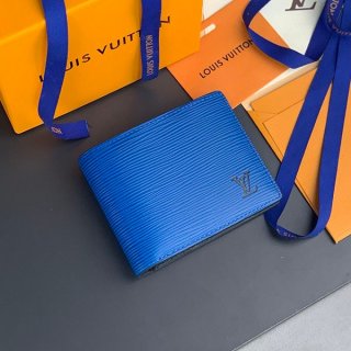 Louis Vuitton Portefeuille Multiple Folding Wallet Replica Shipping and Tax Included M8077