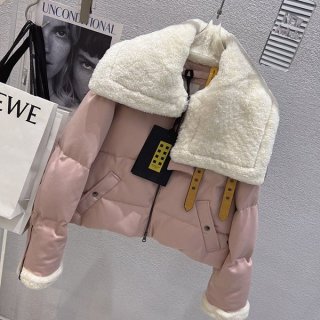 Rare Moncler replica down jacket mob76786