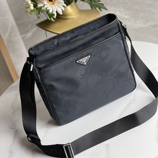 Prada Messenger Bag Replica puq37713