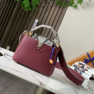 No. 1 in cumulative sales! Louis Vuitton Capucines MINI Replica Handbag N96467