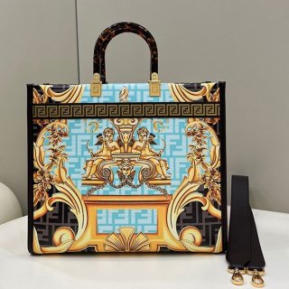 Classic Fendi Replica Sunshine FF Jacquard Tote Bag fep27421