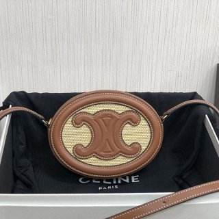 Celine Replica Crossbody Oval Purse Cuir Triomphe Natural/Tan 10I702DTL02NT