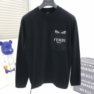 Rare color Fendi cropped sweatshirt replica fec95643