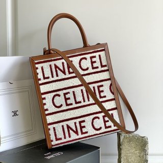 Celine replica Vertical Cabas Small Logo Bag 192082EFY.01WB not available in Japan